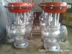 杭州方亚阀门制造电磁阀产品列表 五金领域的精密控制解决方案