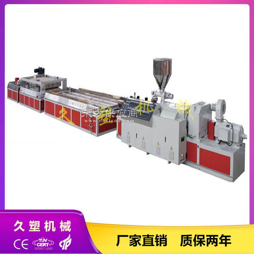 PVC畜牧板设备在现代化猪舍中的关键作用